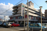 今市病院