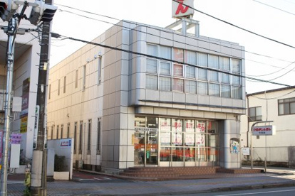 鹿沼相互信用金庫 今市支店の画像1
