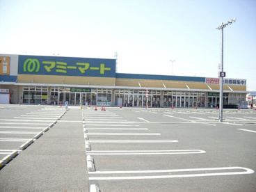 マミーマート足利店の画像1