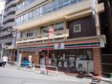 セブンイレブン 池袋２丁目トキワ通り店
