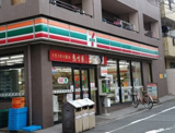セブンイレブン池袋本町店