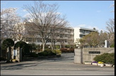  鳩山町立鳩山中学校