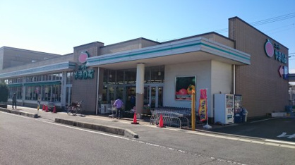 スーパーやまのぶ・上郷店の画像1