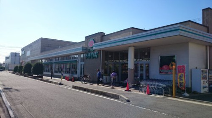 スーパーやまのぶ・上郷店の画像2