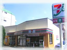 コンビニエンスストア セブンイレブン 目黒南2丁目店