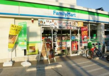 ファミリーマート 狛江市民グランド前店