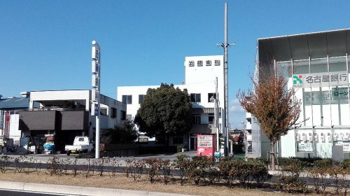 近藤歯科の画像