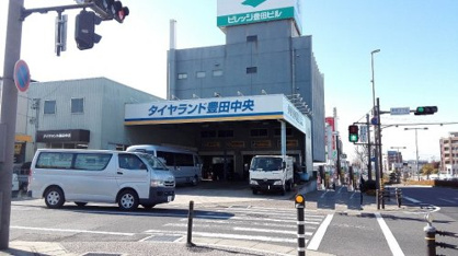 タイヤランド豊田中央の画像1