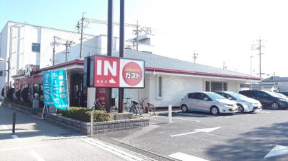 ガスト 豊田店の画像1