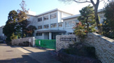 豊田市立畝部小学校