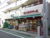 まいばすけっと 板橋仲町店