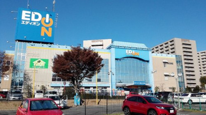 エディオン豊田大林店の画像1