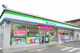 ファミリーマート和泉箕形町二丁目店の画像