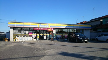 ミニストップ桝塚店の画像1