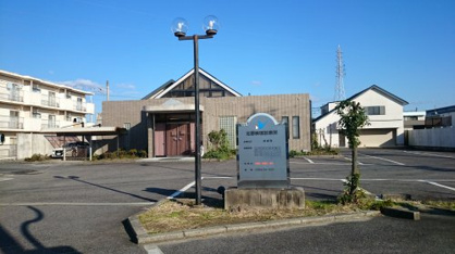 北野桝塚診療所の画像1