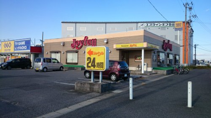 ジョイフル 豊田福受店の画像1