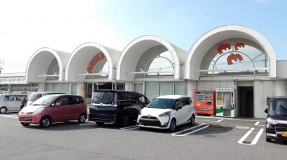 メグリアミニ加茂川店の画像1
