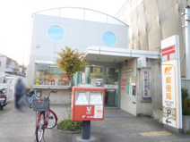 京都下津林郵便局