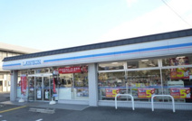 ローソン 上桂御正町店