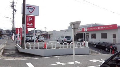 J-ネットレンタカー豊田美里店 の画像1