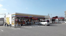 ミニストップ 豊田上野町店