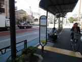 平和橋バス停
