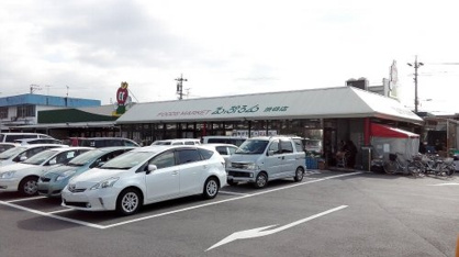 えぷろん渋谷店の画像1