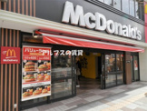 マクドナルド 関内北口店