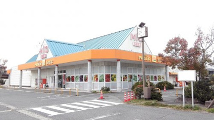 トヨタ生協メグリア五ヶ丘店の画像2