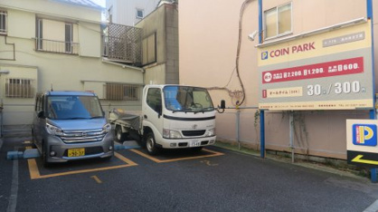 コインパーク松が谷3丁目の画像2