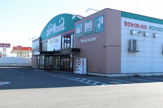 オフハウス鹿沼店