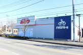 サイクルベースあさひ 鹿沼店