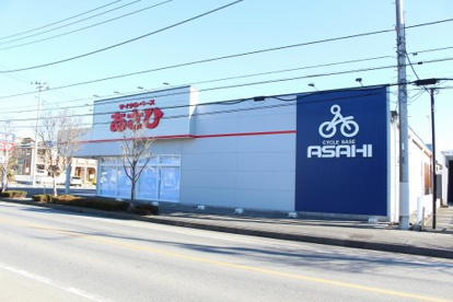 サイクルベースあさひ 鹿沼店の画像1