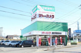 サトーカメラ 鹿沼晃望台店