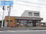 セブンイレブン 習志野鷺沼店
