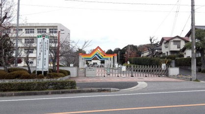 五ヶ丘東小学校の画像2