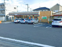 セブンイレブン海老名門沢橋店