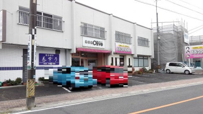 美容室オリーブの画像1