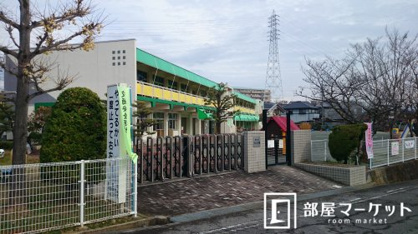 平山こども園の画像1