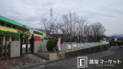 平山こども園の画像2