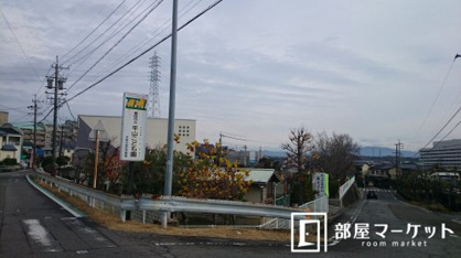 平山こども園の画像3