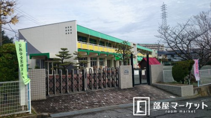 平山こども園の画像5