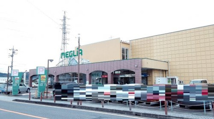 トヨタ生協メグリア志賀店の画像1