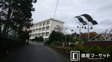 豊田市立平和小学校