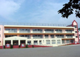 小学校 大磯町立 大磯小学校