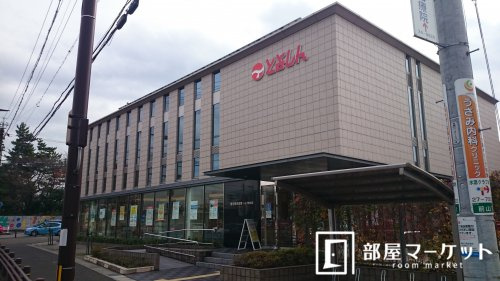豊田信用金庫 トヨタ町支店の画像