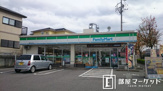 ファミリーマート豊田前山町店