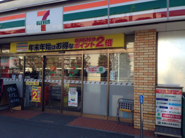 セブンイレブン 板橋高島平3丁目店