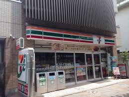 セブン-イレブン板橋赤塚5丁目店