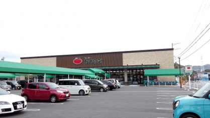 やまのぶ野見山店の画像1